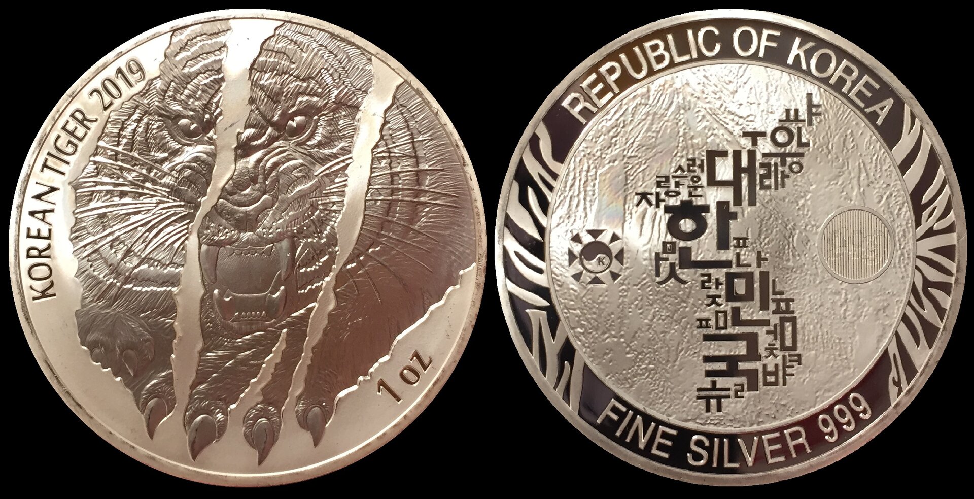 2019 Korean Tiger 1oz Ag.jpg