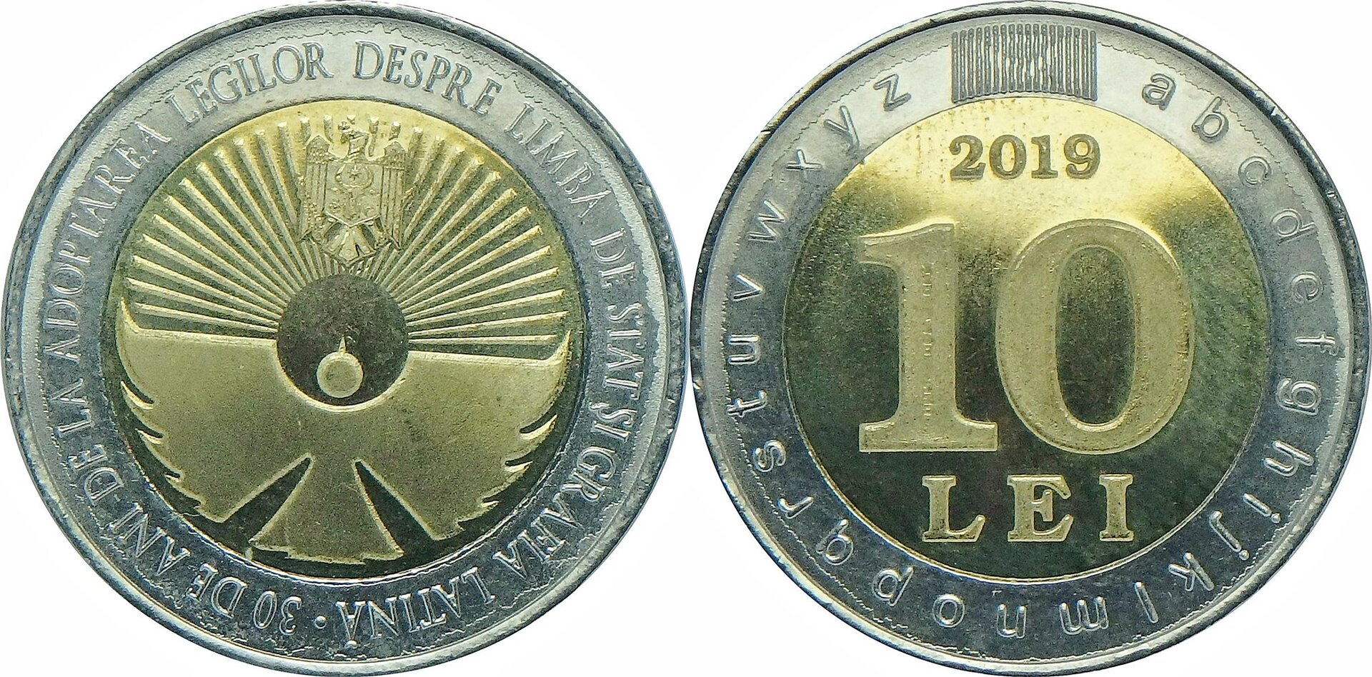 2019 MD 10 L.jpg