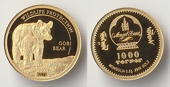 2019 mongolia 1000 togrog.jpg
