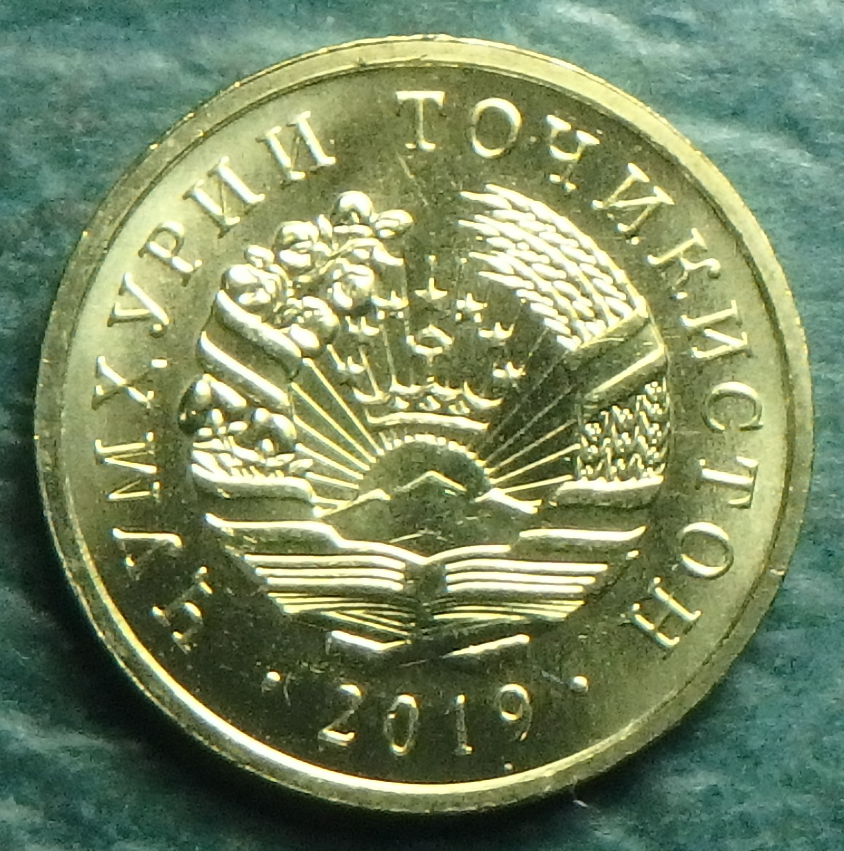 2019 TJ 1 d obv.JPG