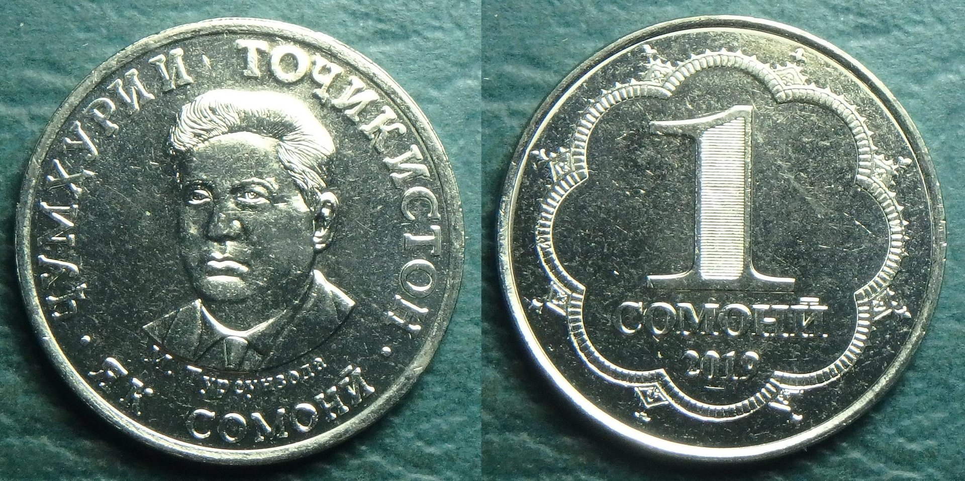 2019 TJ 1 s.jpg
