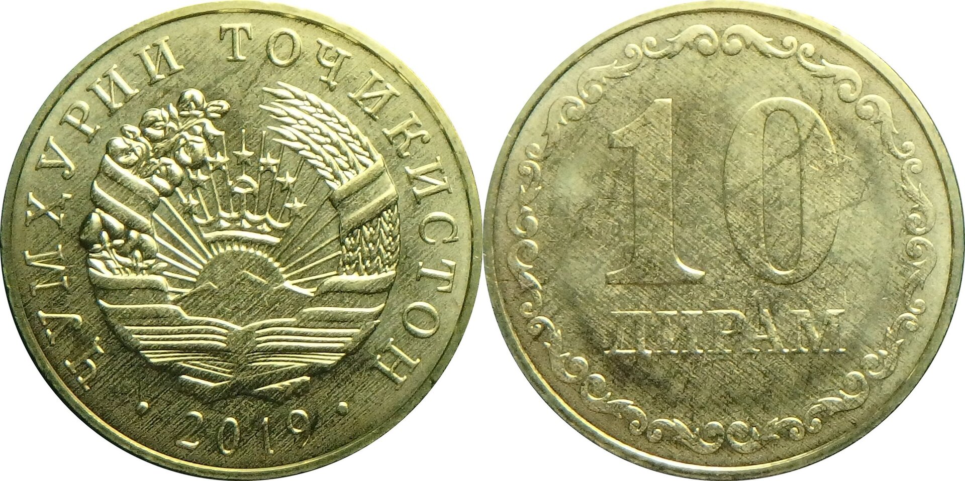 2019 TJ 10 d.jpg