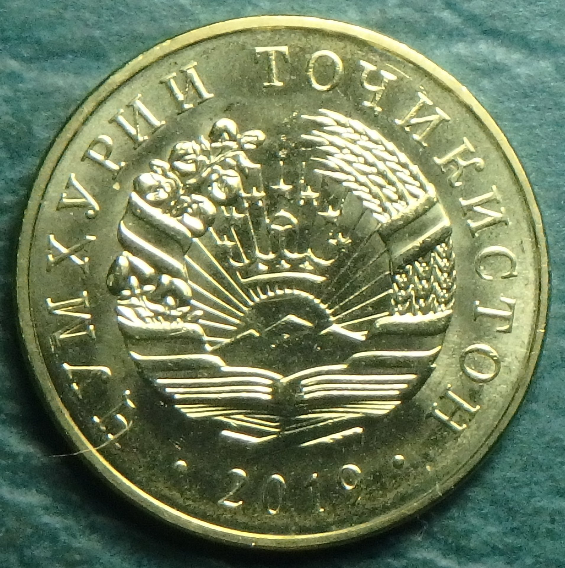 2019 TJ 5 d obv.JPG