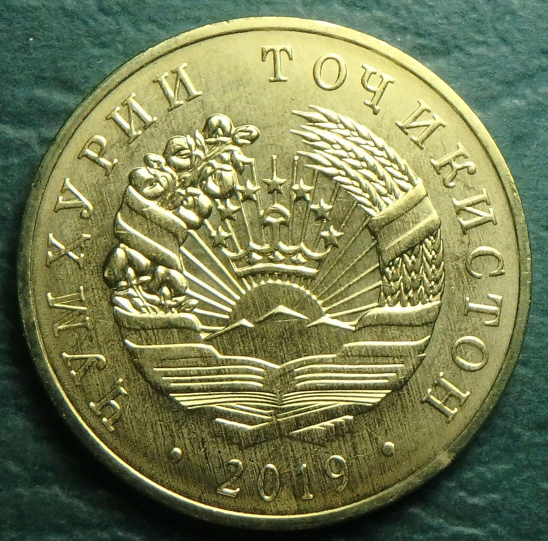 2019 TJ 50 d obv.JPG