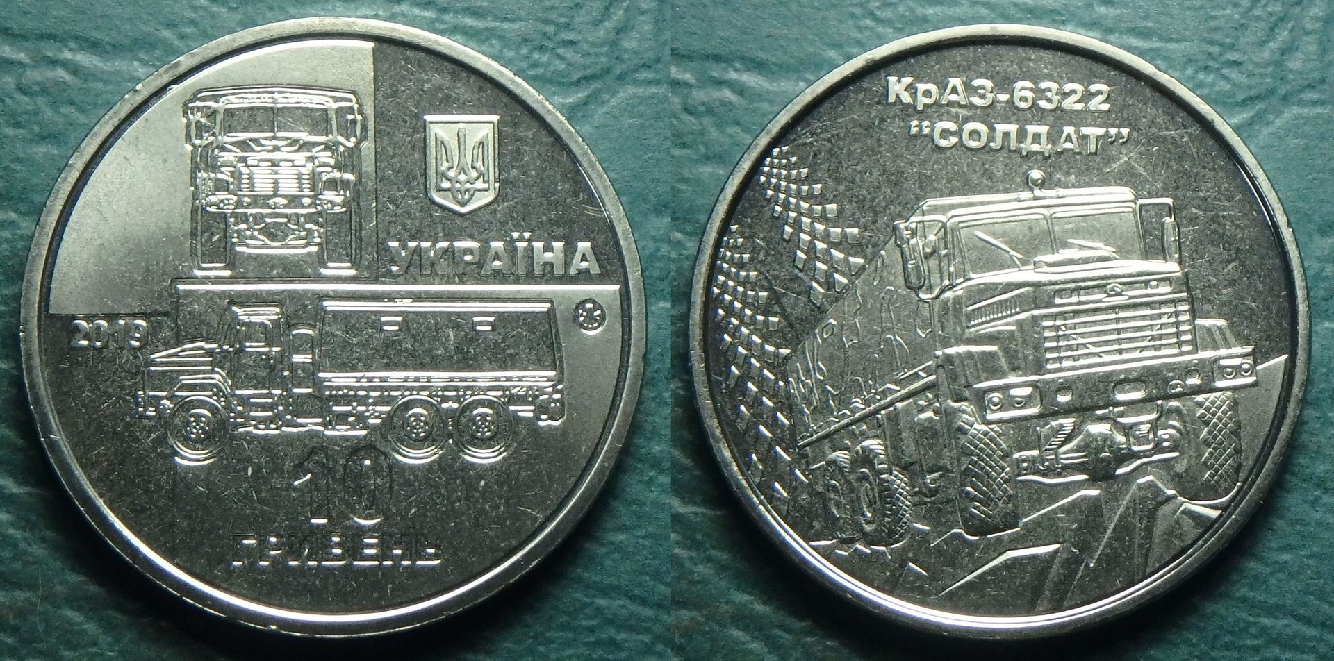 2019 UA-S 10 h.jpg