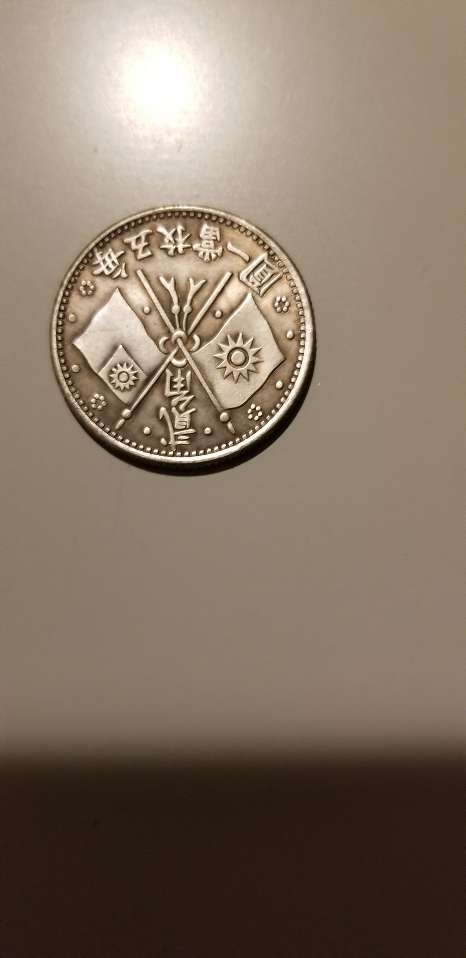 20190115_234431.jpg