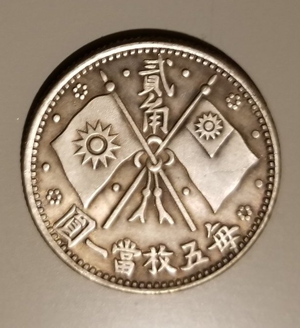 20190115_234431.jpg