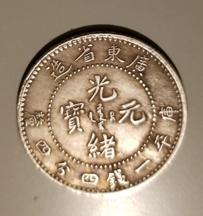 20190115_234526.jpg