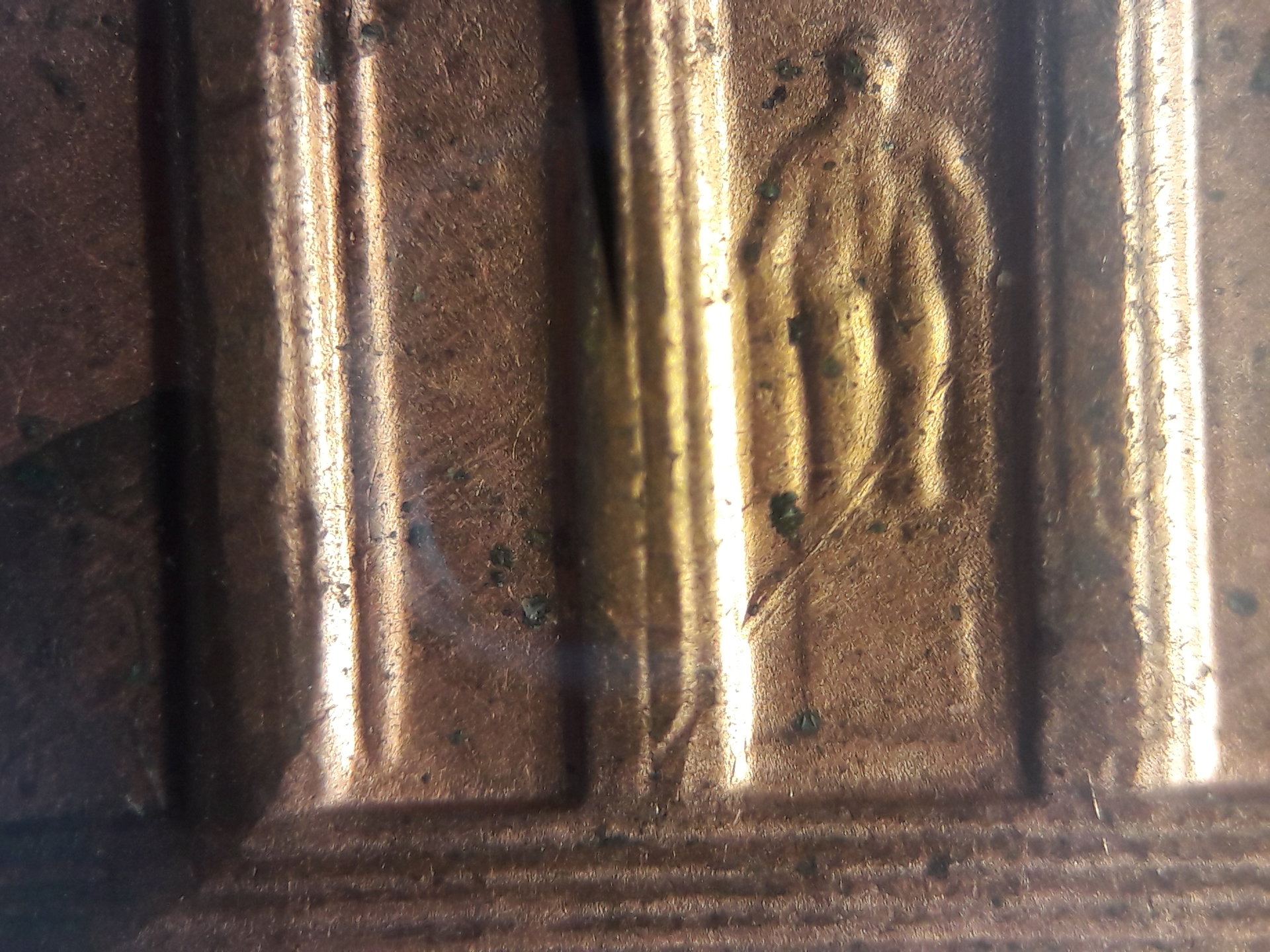 20190125_124703.jpg