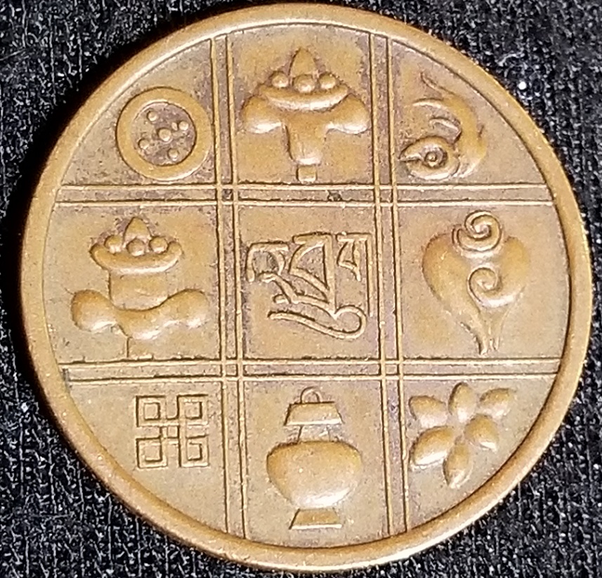 20190323_231713.jpg