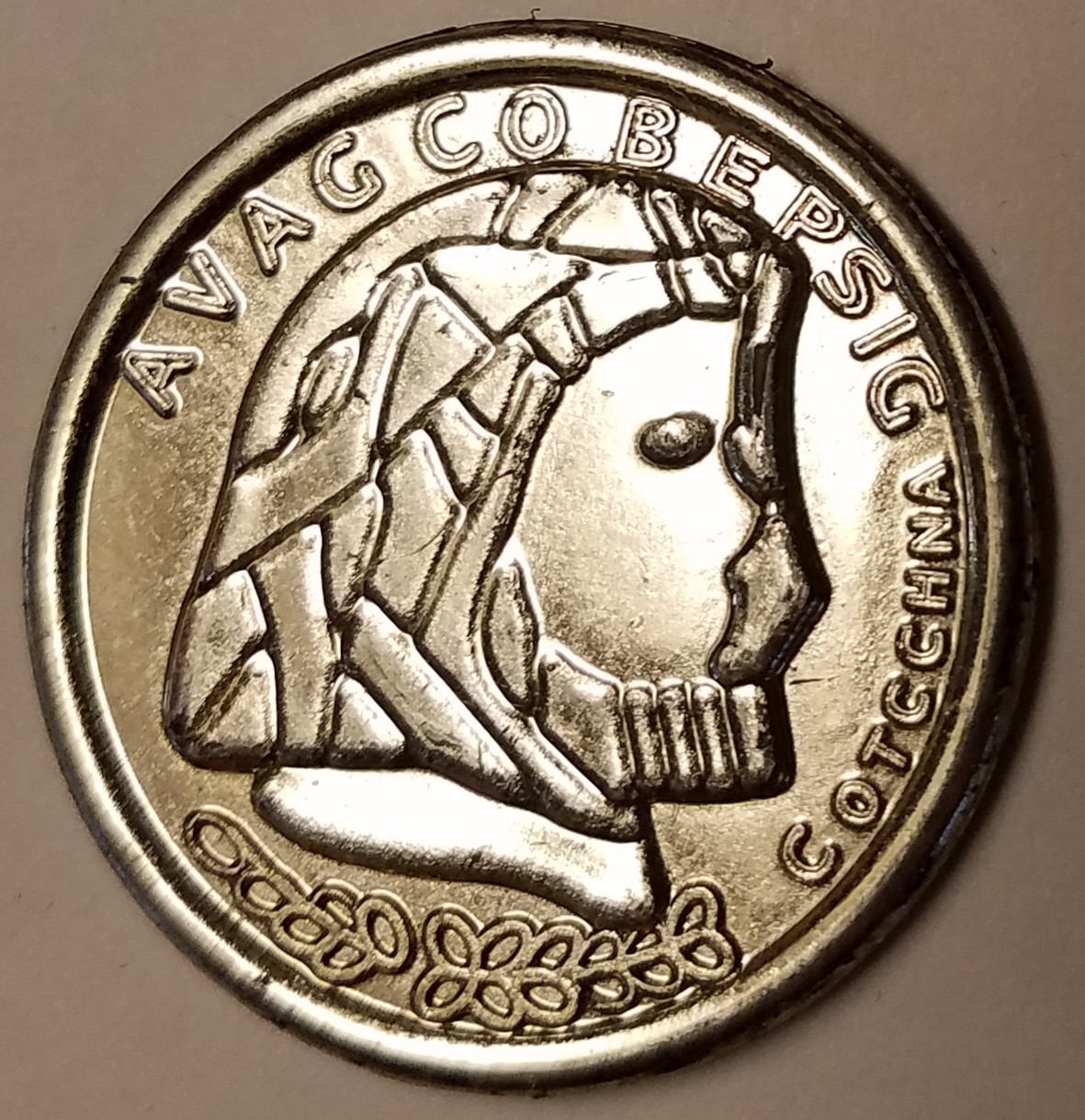 20190404_142550.jpg