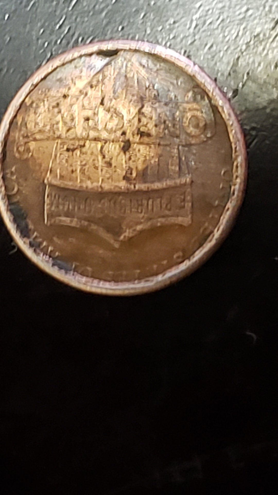 20190411_190235.jpg