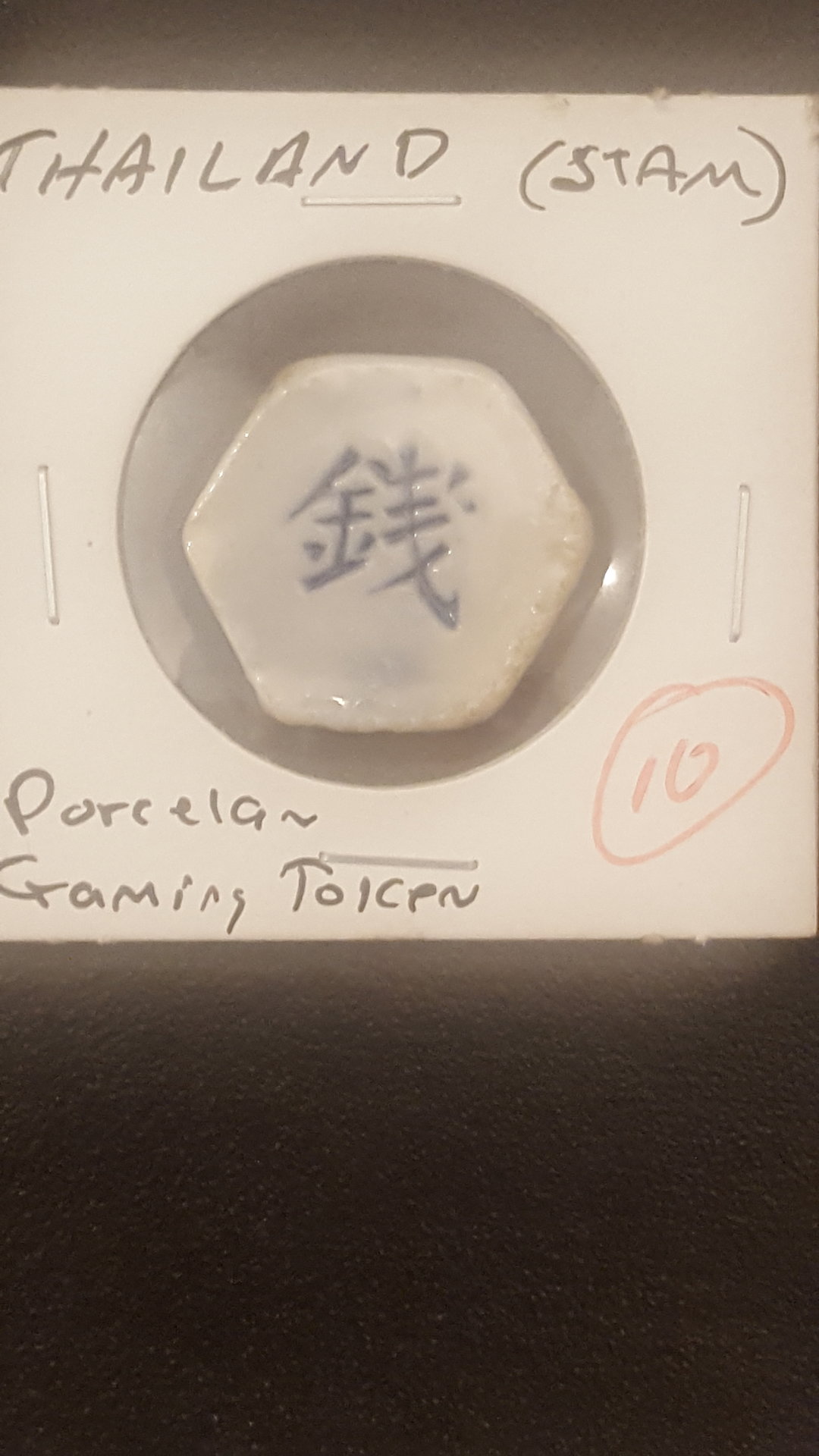 20190420_175038.jpg