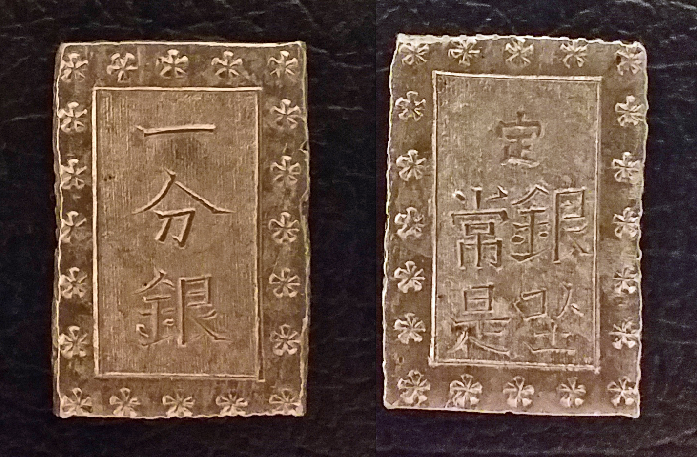 20190424_204516 copy.jpg