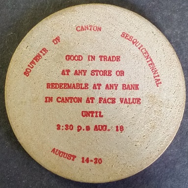 20190521_163027.jpg