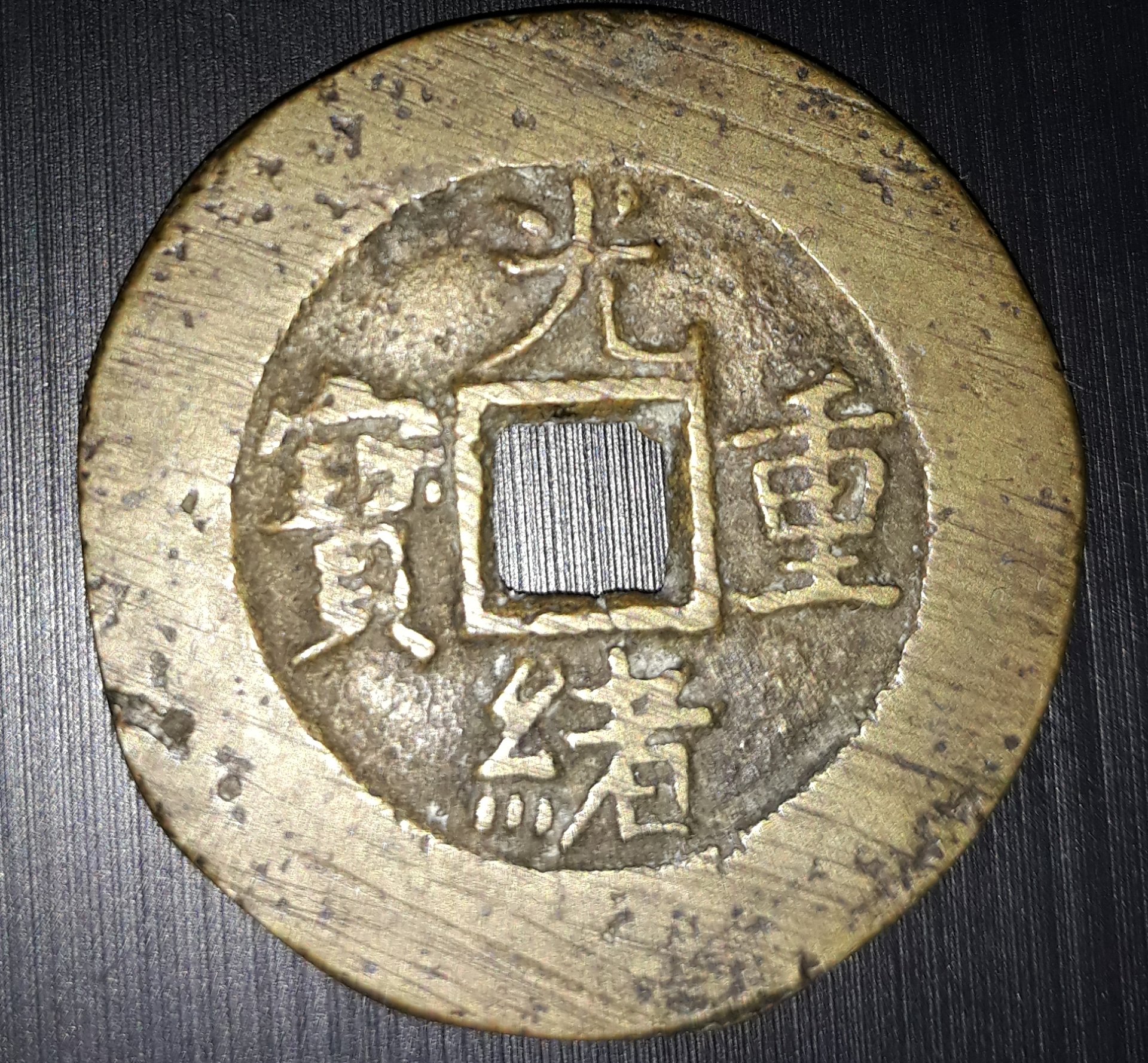 20190613_004219.jpg