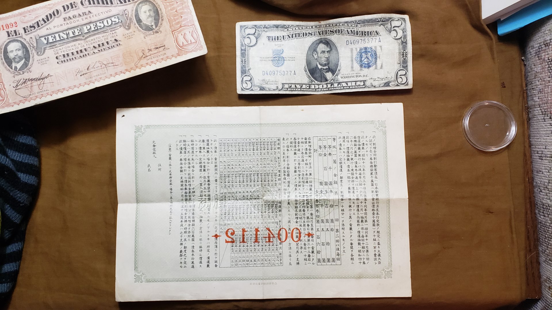 20191218_185315.jpg