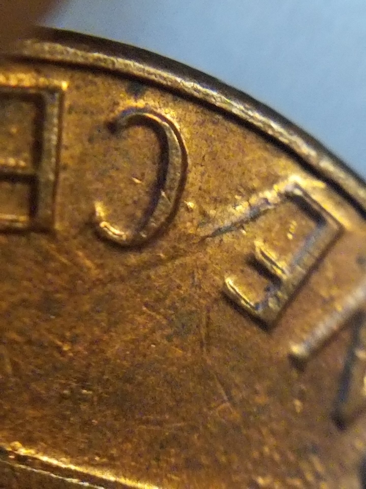 20191225_200524.jpg