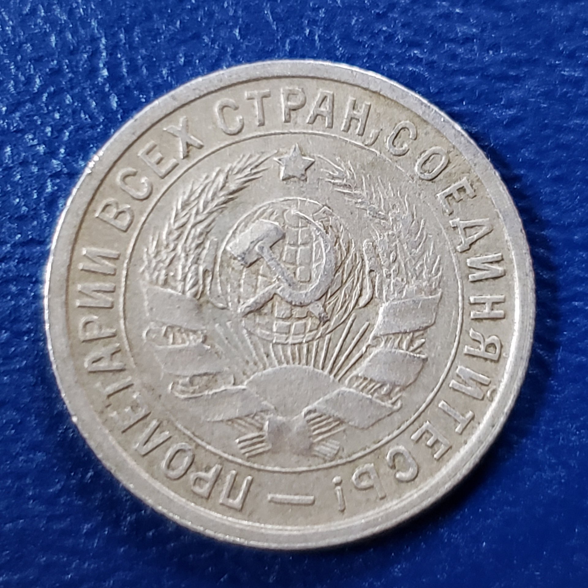 20191229_102225.jpg