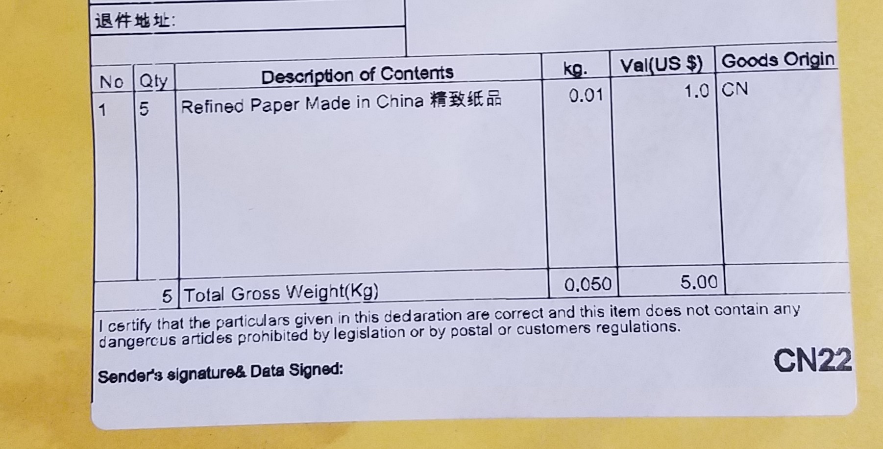 2020-01-29 16.41.28.jpg