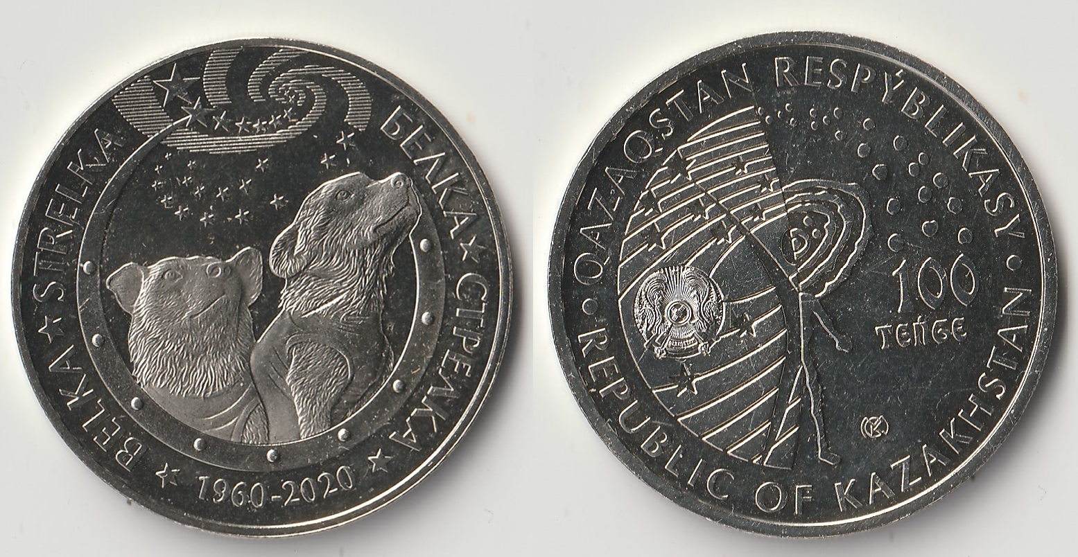 2020 kazakhstan 100 tenge.jpg