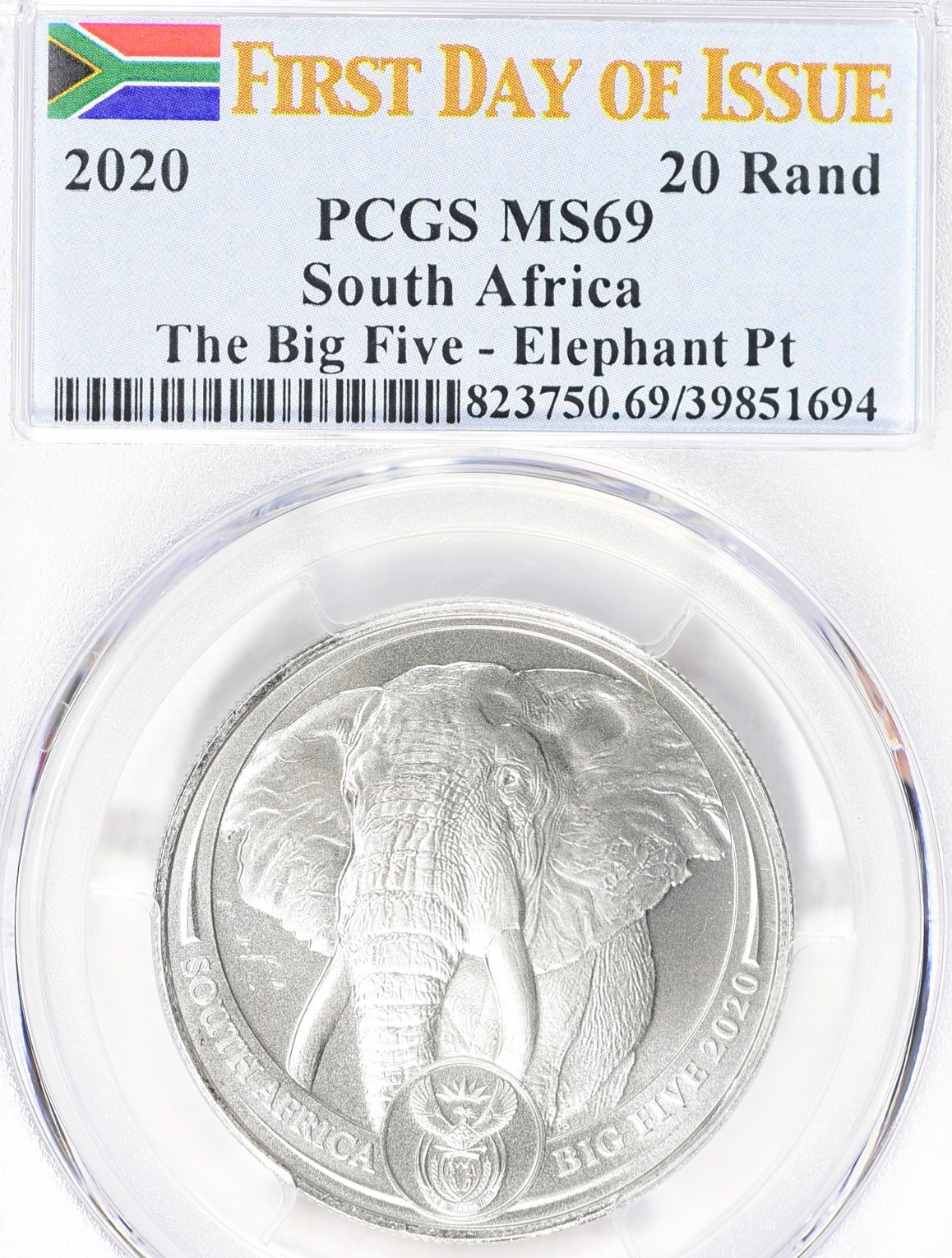 2020 South Africa Plat Obv.jpg