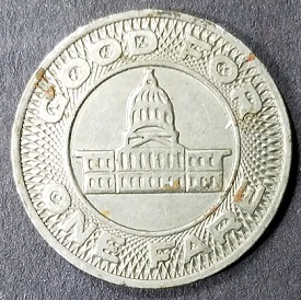 20200429_194925.jpg