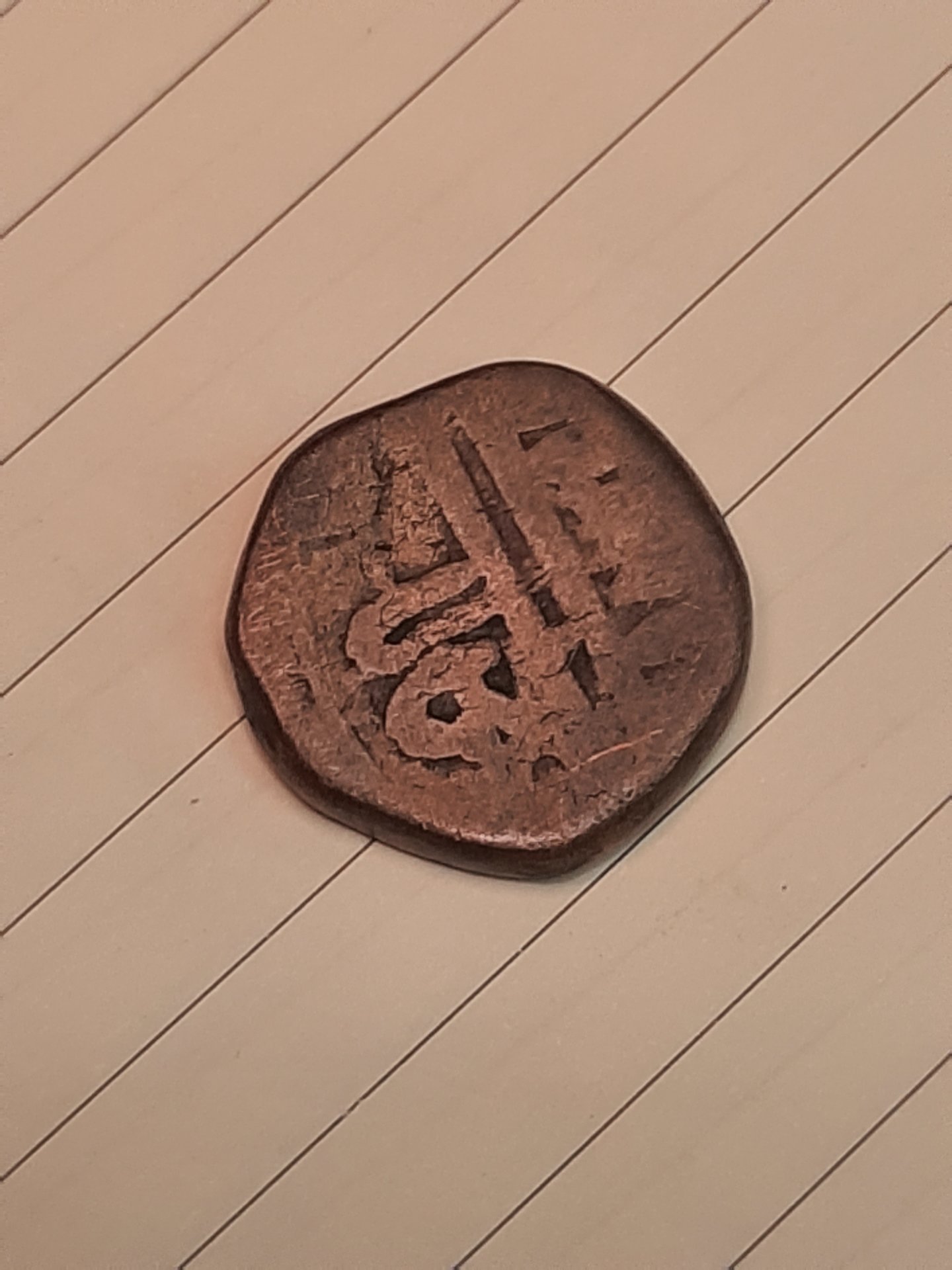 20201006_202435.jpg