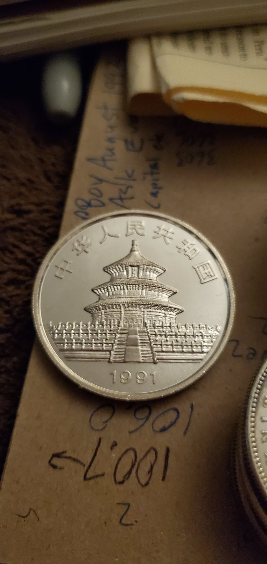 20201007_200456.jpg