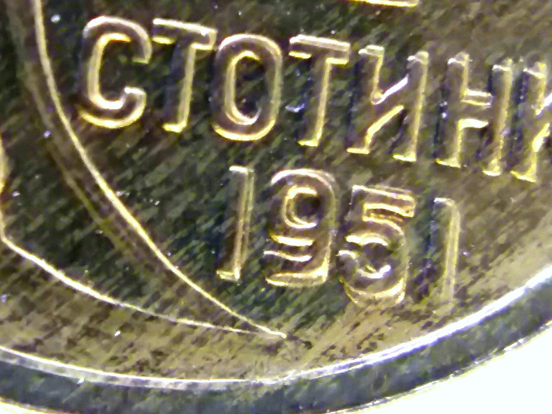 20210402_113129.jpg