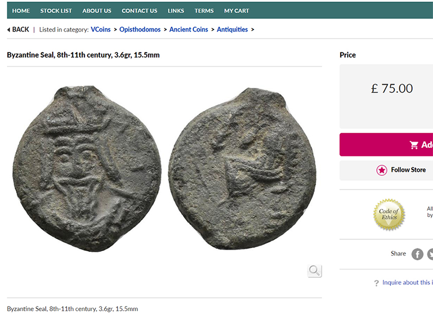 20210507_Volo-III-Byzantine copy.jpg