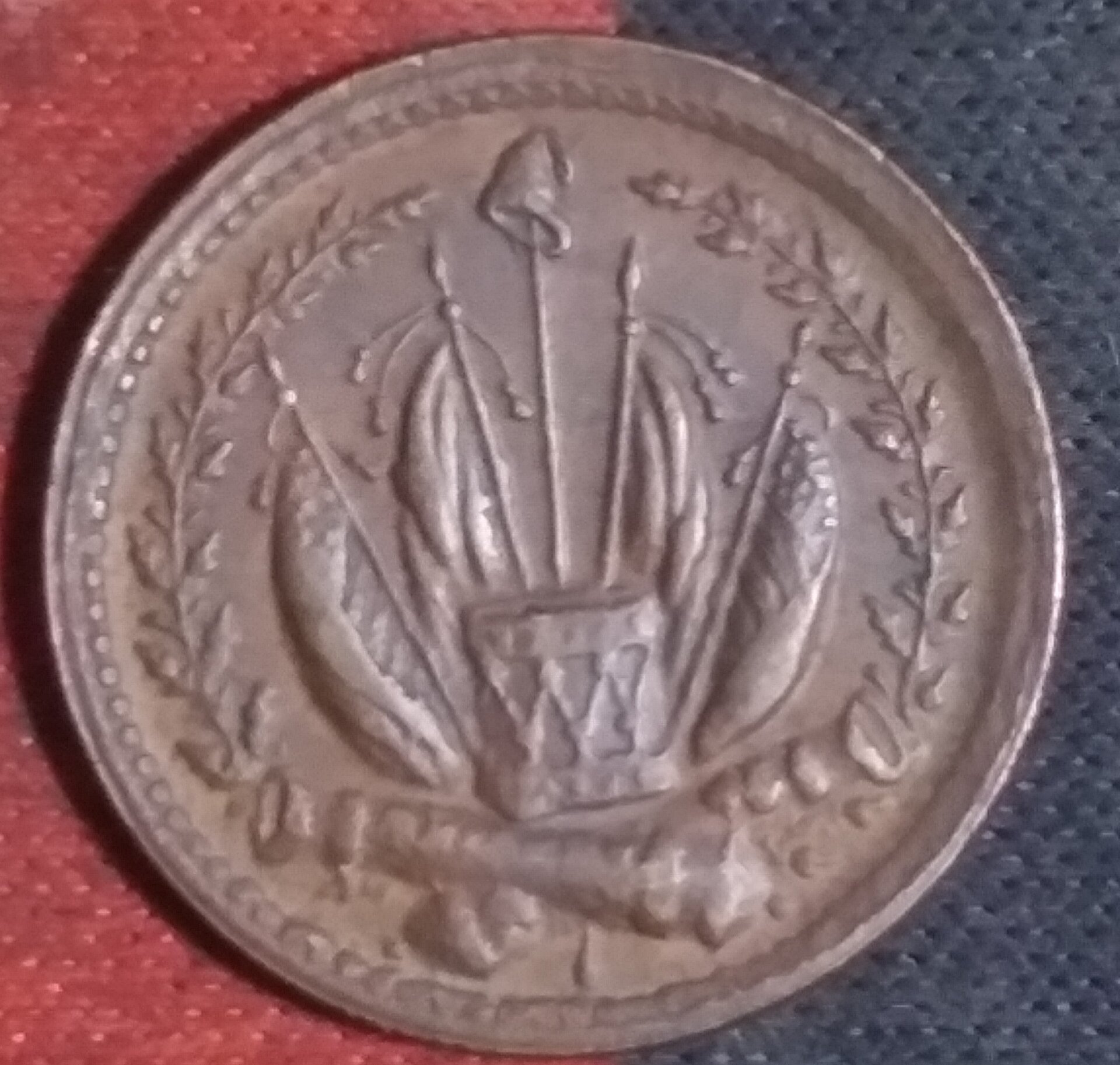 20220329_165856.jpg