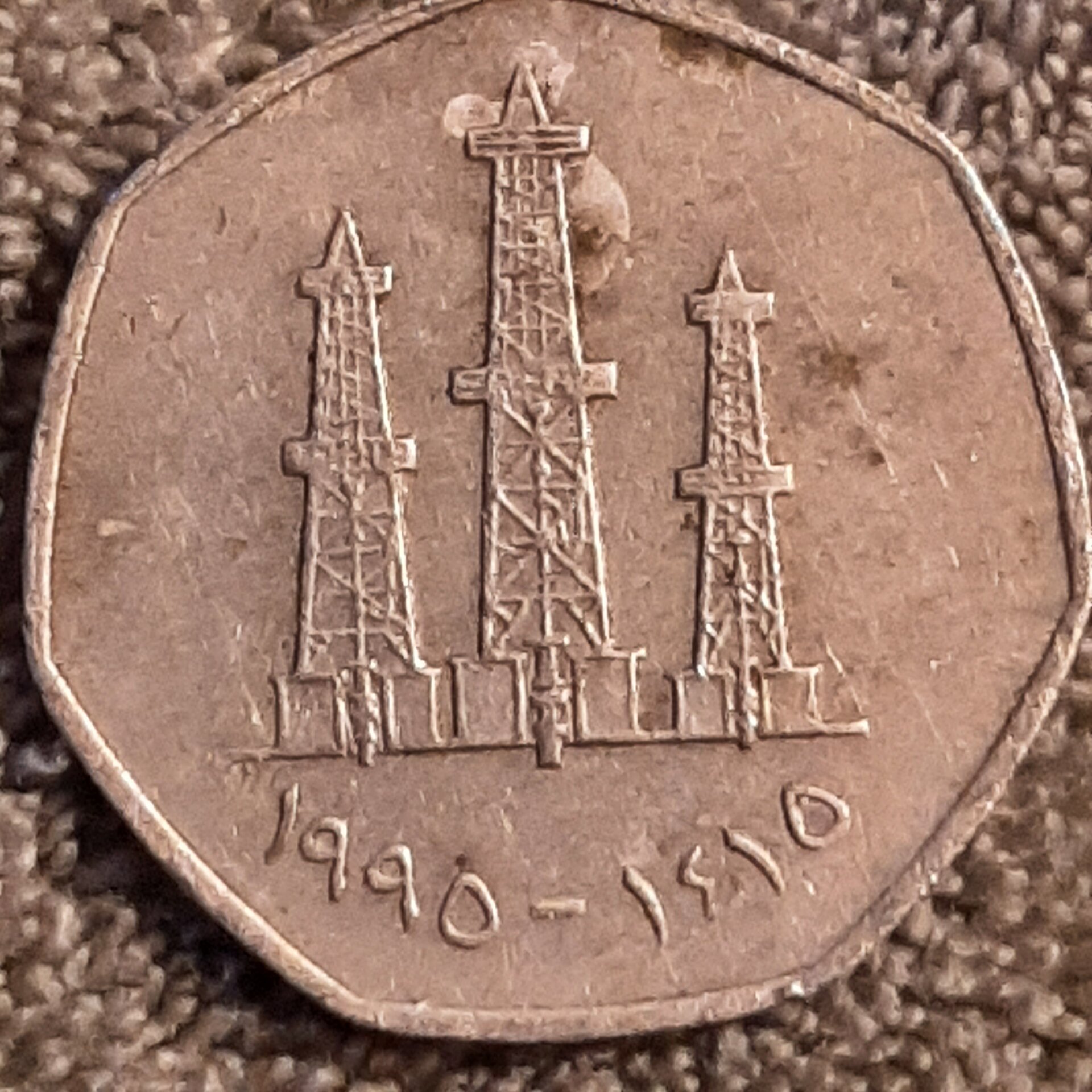 20220926_194549.jpg