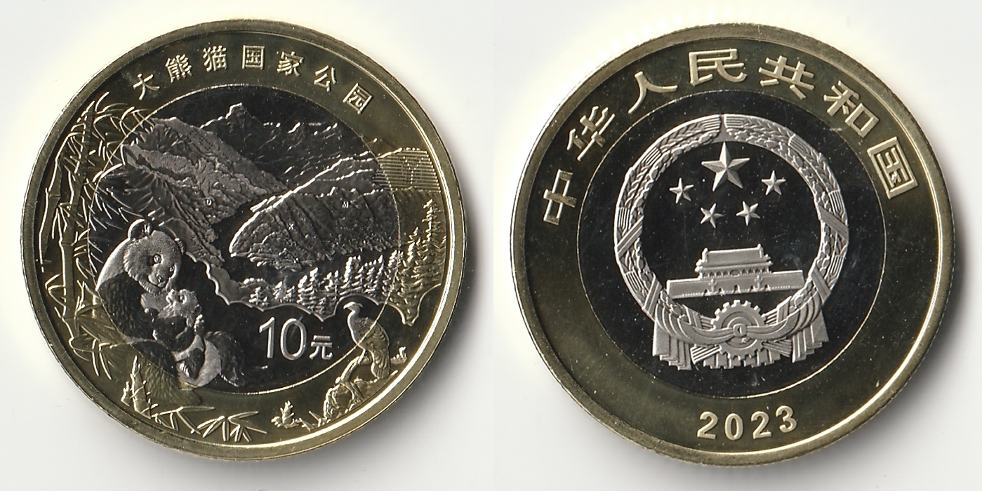 2023 china 10 yuan.jpg