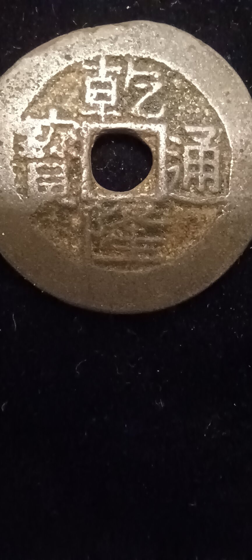 20230303_132325.jpg