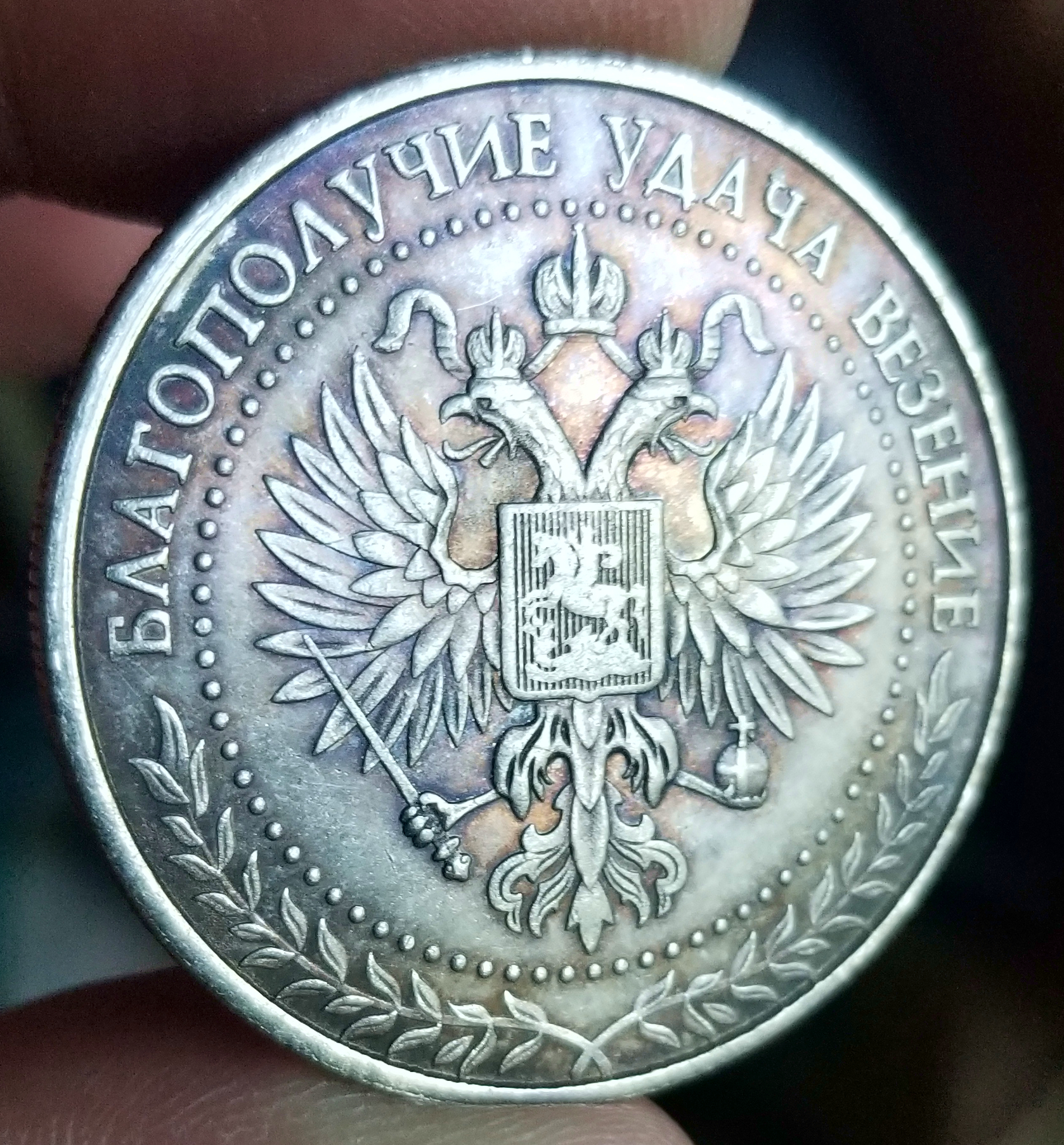 20230804_182818.jpg