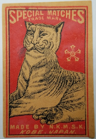 20240806_212408.jpg