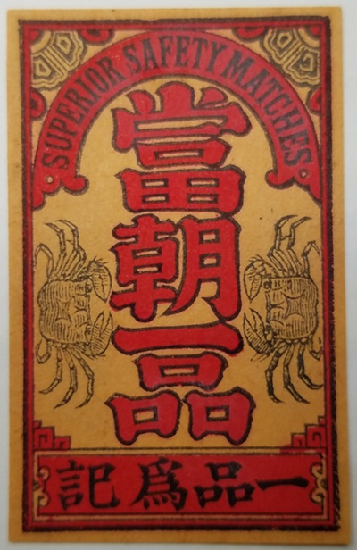 20240806_212857.jpg