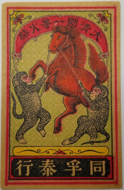 20240806_213002.jpg