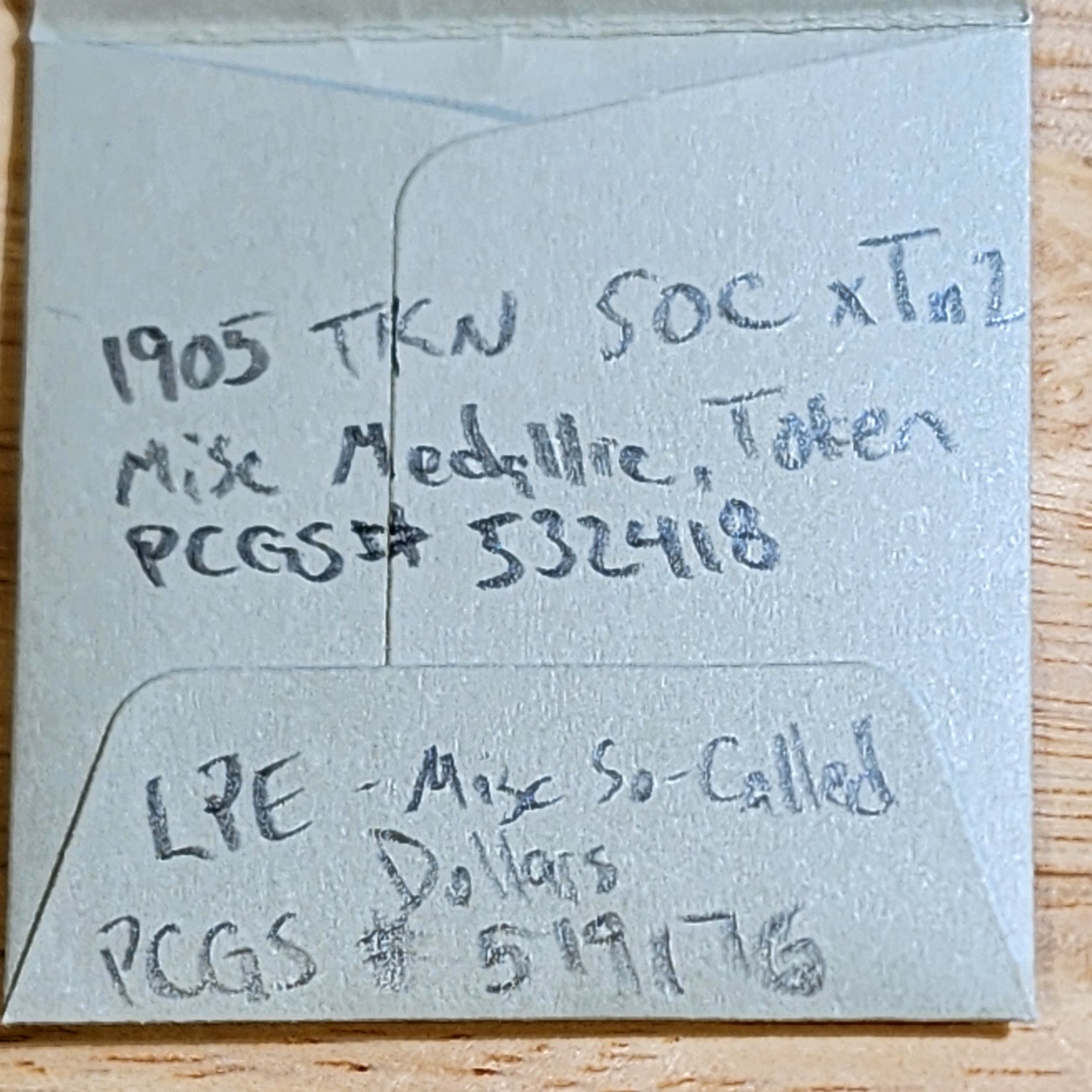 20250910_182332.jpg
