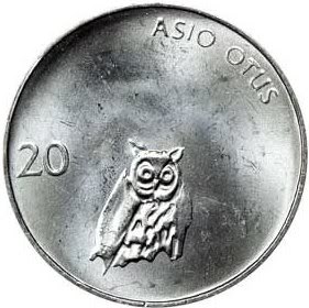 20stotinov.jpg