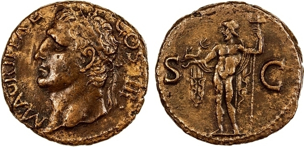 2119 Agrippa ct star.jpg