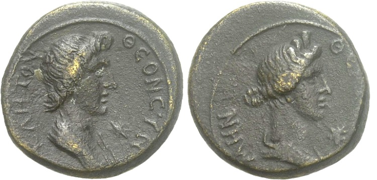 216 P Hadrian .BMC.jpg