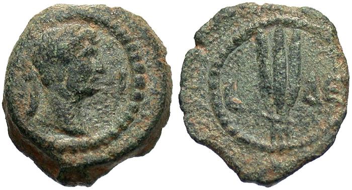 217 P Hadrian .Emmett 1176.10 R2.jpg