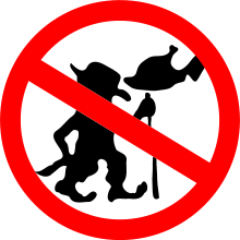 220px-DoNotFeedTroll.svg.png