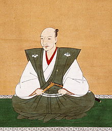 220px-Odanobunaga.jpg