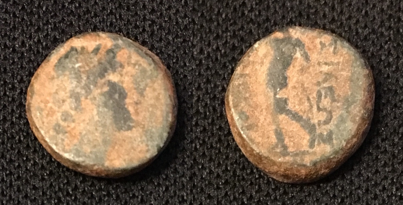 223-211 BCE AE Antiochus III Antioch Mint Seleucid Coins pt1 1052 1.74g 10mm.jpg