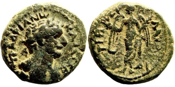 224 P Hadrian .BMC 32-33.jpg