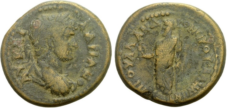 226 P Hadrian .BMC 31.jpg