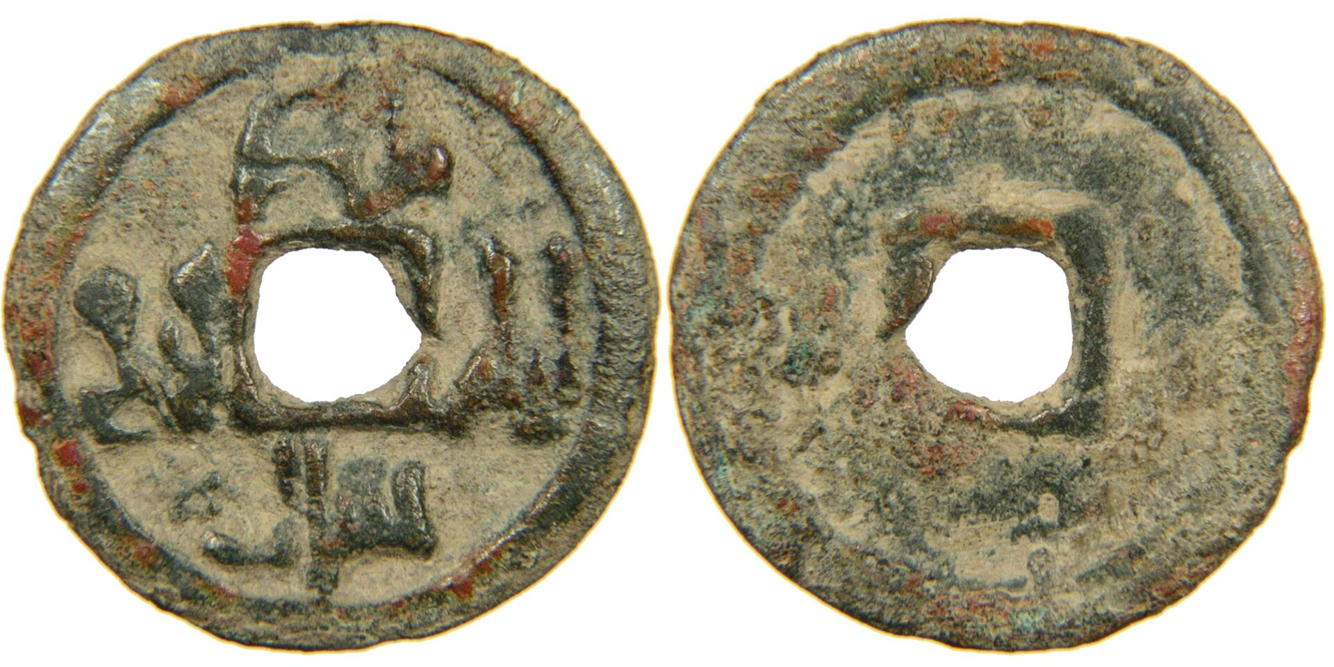 2302-7x.jpg